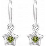 14K White 3 mm Round August Youth Star Birthstone Earrings - 653420620P photo 2