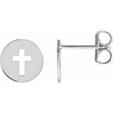 14K White 8 mm Pierced Cross Disc Earrings - R17016600P photo